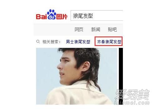 ��β������ʲô���� Ѹ�پͳ�Ϊ�������ǵ��³�