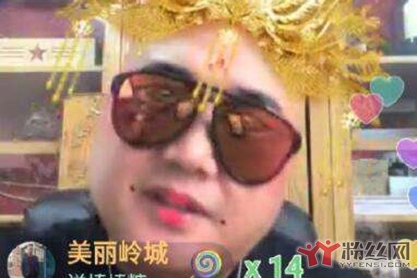 快手天安社怎么没了 天安社被警方封禁