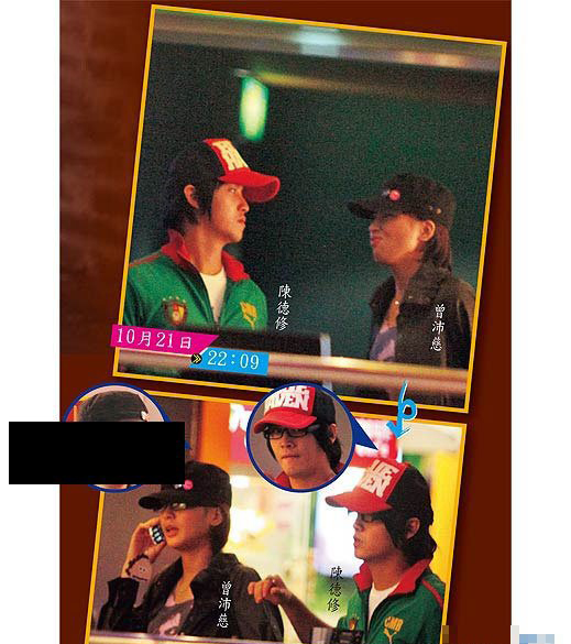 �µ��޺�����ȷ��� �µ��������΢��ȡ��