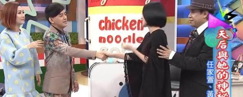 Сs�ͻ���ٮ��ô���� �����ַ���������ǰ��