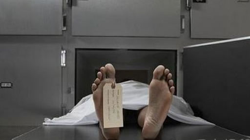 ̫ƽ��������Ůʬ������ ̫ƽ��ŮʬͻȻ˵��û��