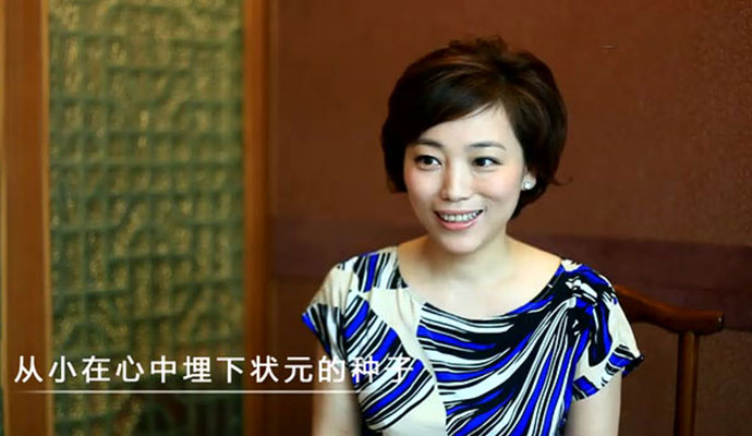 劳春燕老公裘正义 原来嫁了个贵人老公