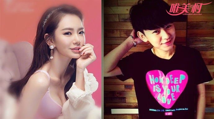 ��ޱ����ʲô��˼ ���Ϲ�����̹����Ůͨ��