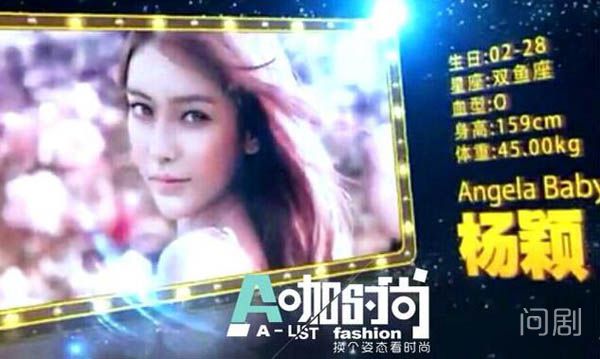 ̷���ϸ��Ӷ�� ��ʵ����ֻ��156cm��