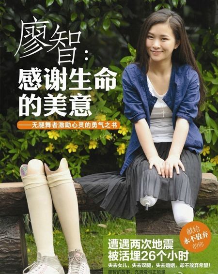 ���Ǹ������ϼ�ͼƬ ���Ǹ����¼�����