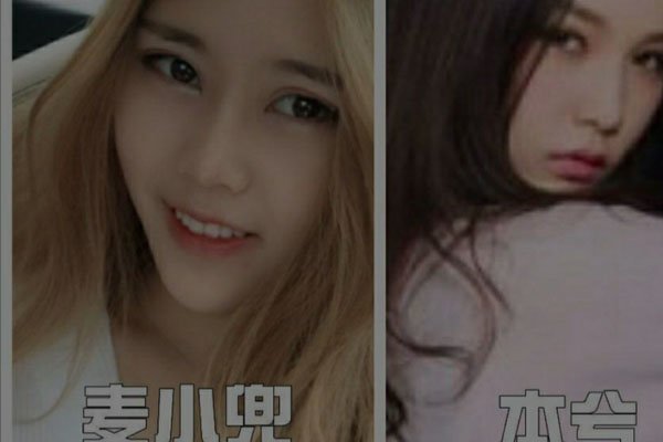 ��С��������Ƭ�Ա� ��С���ͱ�����һ������