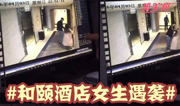 ���þƵ�Ů����Ϯ�� �Ƶ귽��������Щ