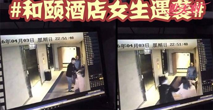 ���þƵ�Ů����Ϯ�� �Ƶ귽��������Щ