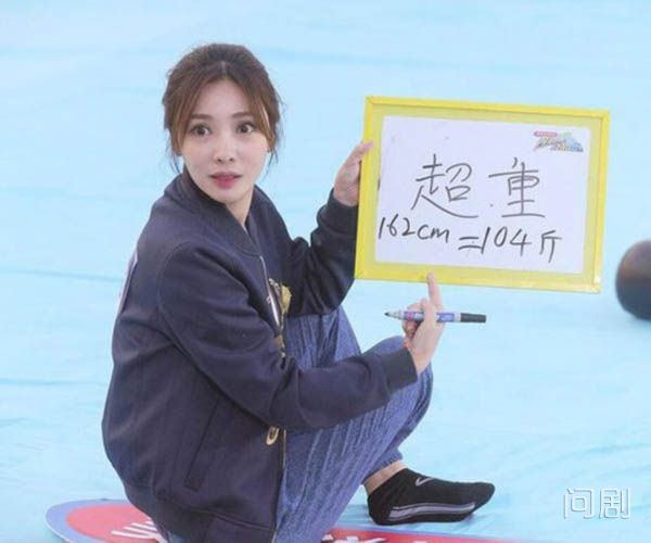 ̷���ϸ��Ӷ�� ��ʵ����ֻ��156cm��