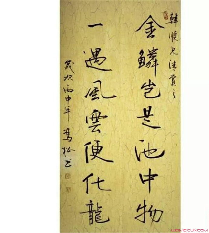 �������ǳ�������һ�� ���ƽ������ǳ��������