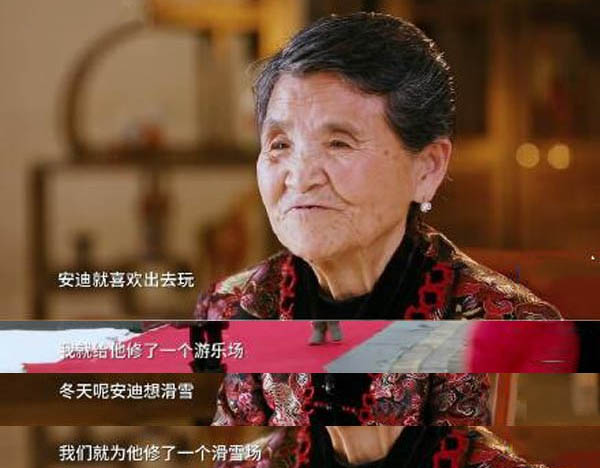 ���ӵļ������� ����Ϊʲô��ô��Ǯ