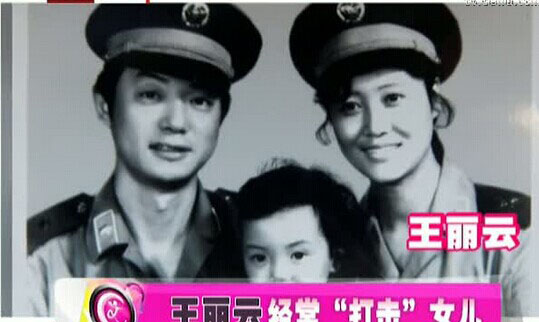 ����ͮ�������ϼ��� ����������˭