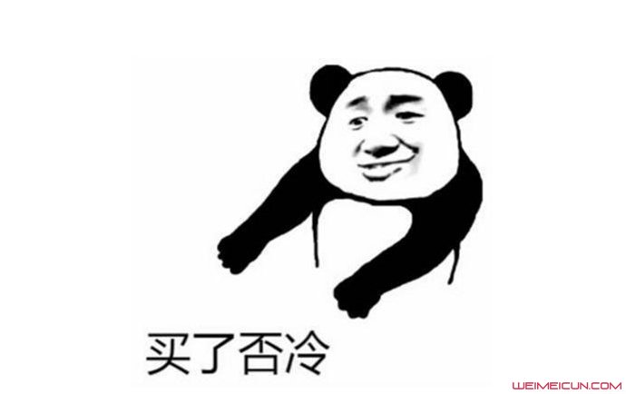 ���˷���ʲô��˼����ʲô��˼ ���˷�����ʲô��