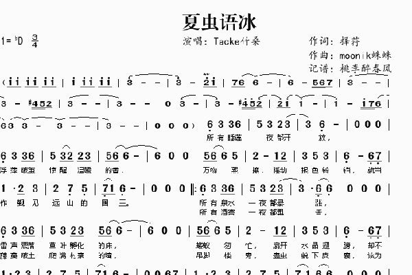 �ĳ治�����ʲô��˼ �°����ʲô�кܶ�汾