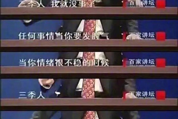 �ĳ治�����ʲô��˼ �°����ʲô�кܶ�汾