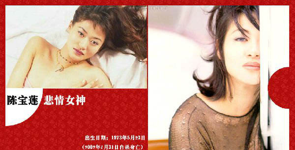 ��С����ʲô��˼?��ô�� ��С���������³��ж��