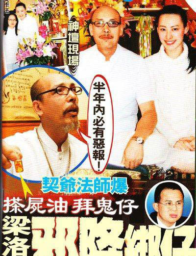 ��С����ʲô��˼?��ô�� ��С���������³��ж��