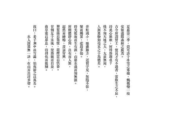 �ĳ治�����ʲô��˼ �°����ʲô�кܶ�汾