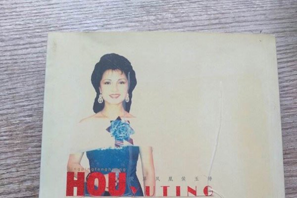 �����ö��������¼� �ͻ�����֮������