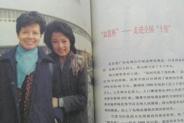 �����ö��������¼� �ͻ�����֮������