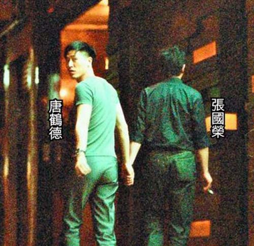 唐鹤德和张国荣谁是男 还记得那一幕经典世纪牵手吗