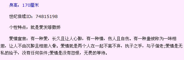 ����Ө�������� Ҫǣ��������Ҫ���㹻��ʵ��