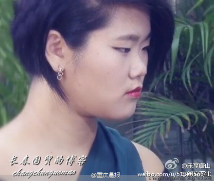 �ϳ��Ǳϸ����Ĺ�Ů�� �ϳ��ͱϸ���û���κι�ϵ