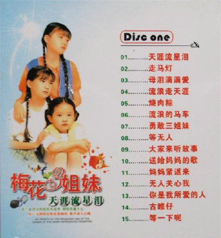 ÷�������ø������� ÷��������������ô����