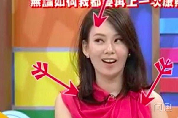 �Ն�ǰŮ��melody��˭ ���˷��ֵ�ԭ����ʲô