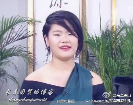 �ϳ��Ǳϸ����Ĺ�Ů�� �ϳ��ͱϸ���û���κι�ϵ