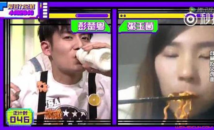 �������ȱ�ϩ�¼� ��������ƭ�������¼�ʼĩ