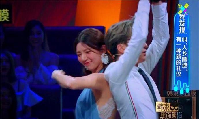 郭雪芙看薛之谦眼神真的吗 两人是怎么相识的