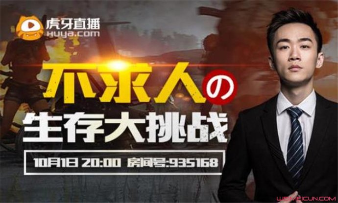 ���������˸������� ��������������ʲô