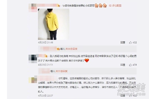 ��������ʵ���߶�� ����Ϊʲô�賤