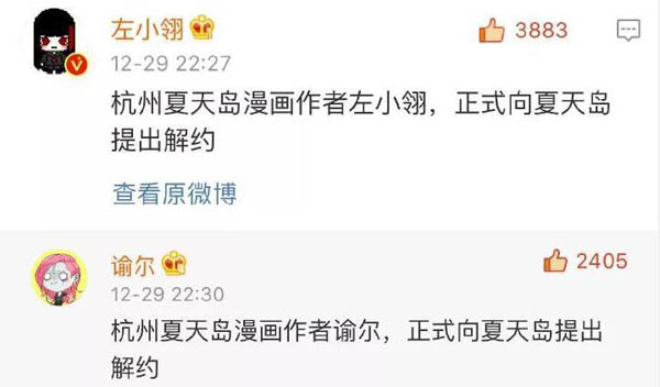 ���쵺��������״ �Ĵ������쵺�����ҽ�Լ�¼�