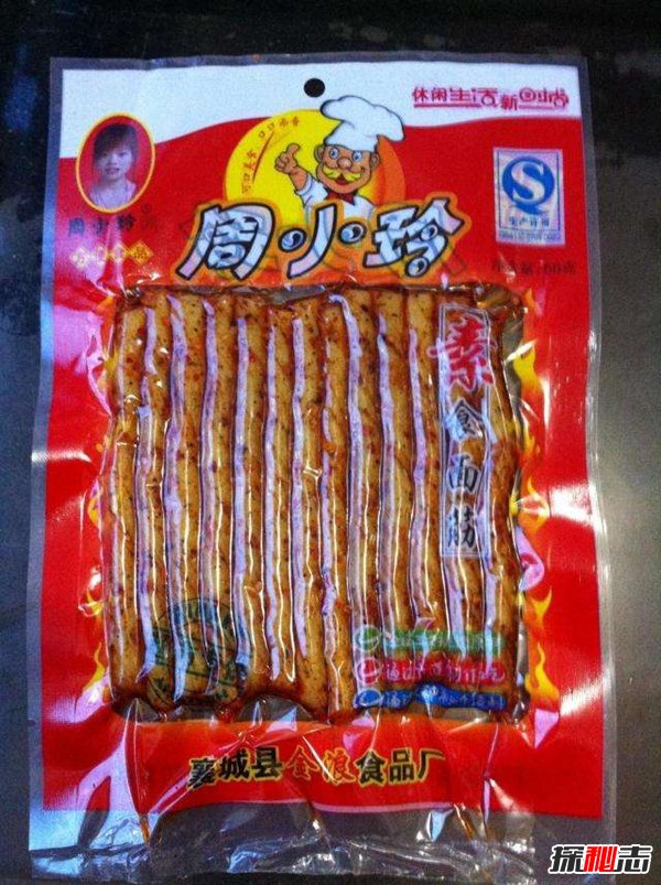 ��С�����������¼� ��С������������ʬ��������