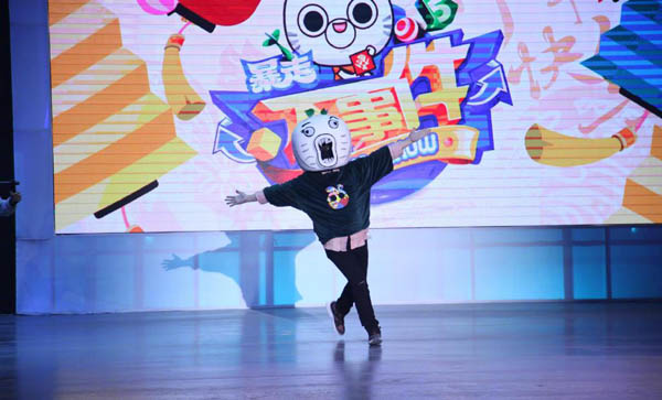 王尼玛荆轲刺秦王是什么意思 两条毛腿肩上扛是哪里的梗