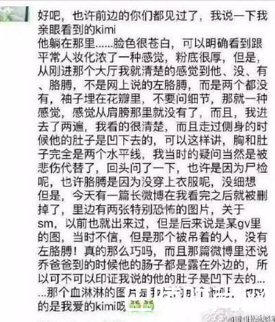 ��������˼�ϰ��˵����ɶ� ������˼��ɱ�������������Ǽ�