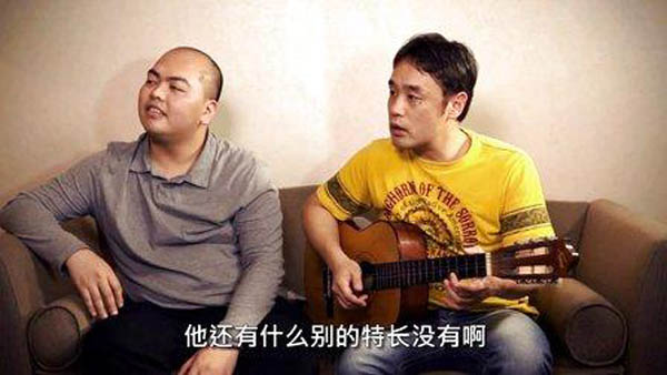 王尼玛荆轲刺秦王是什么意思 两条毛腿肩上扛是哪里的梗