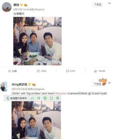 ��������Ȩ־��ʲô��ϵ ���˲�û��ʲô������Ϣ