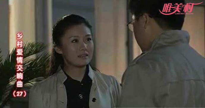 杨壹琳是谁 出演乡村爱情里的黄亚萍