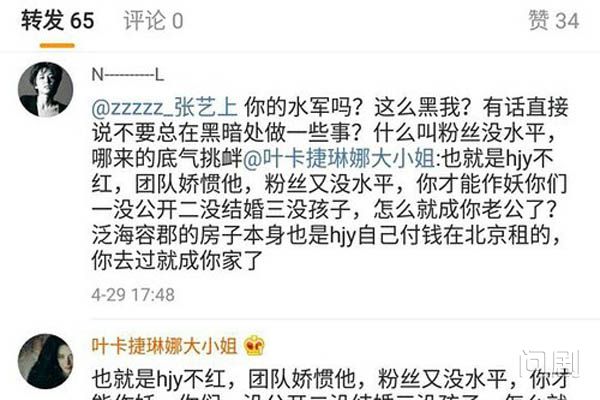 �����Ϻͻƾ�褷������� ��ŵ�û�ٴ���ô����ϵ��һ���