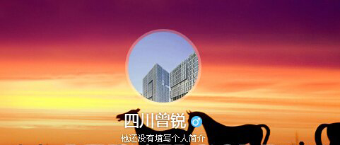 �Ĵ�������˭ ΢�����¼�����ô����