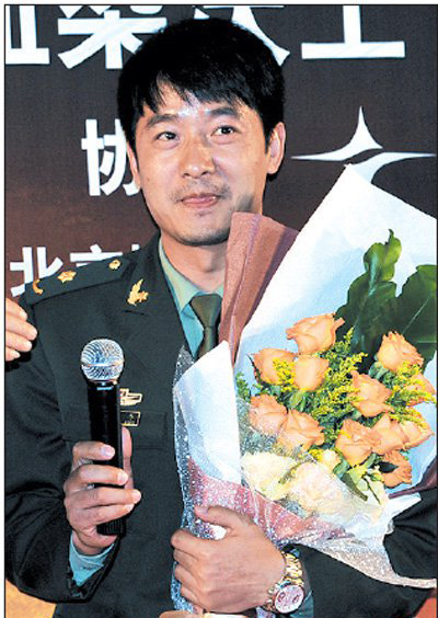 ���������δ��� �����������ǲ������ձ�����