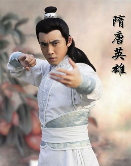 隋唐英雄罗成辛月娥 一对情侣又是对手