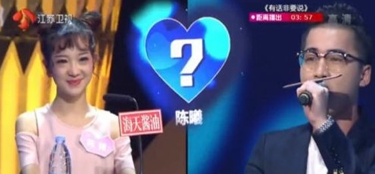 �ǳ����ų���ǣ�ֳɹ� ���غ�˭�����