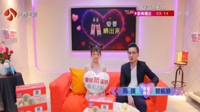 �ǳ����ų���ǣ�ֳɹ� ���غ�˭�����