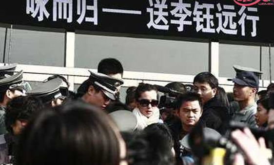 李钰怎么走的 李钰个人资料简介