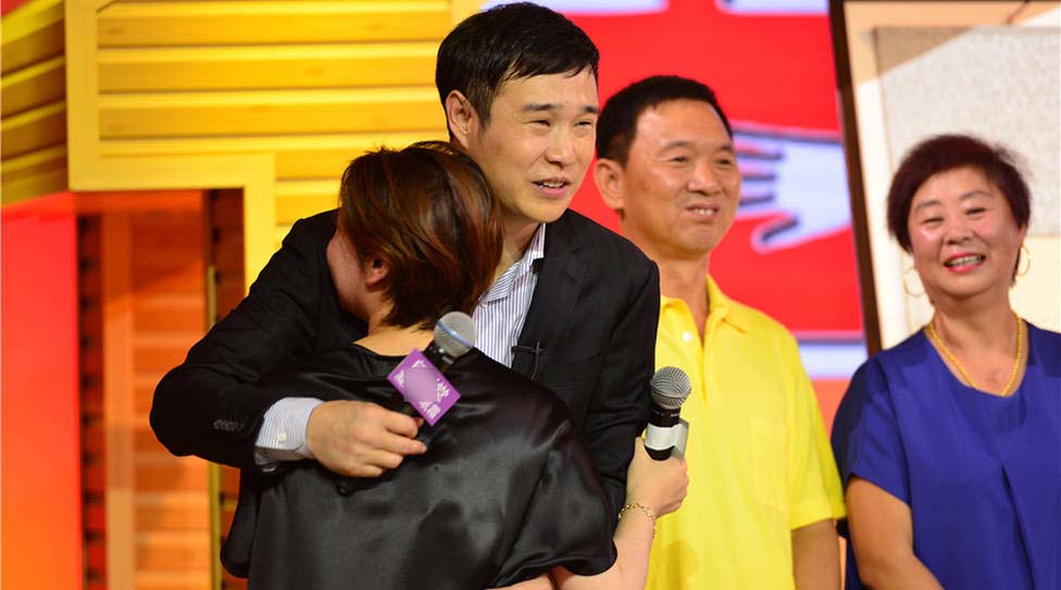 С�������������� С��������¼���ô����