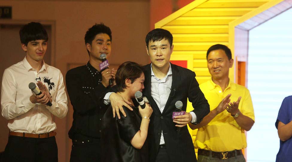 С�������������� С��������¼���ô����